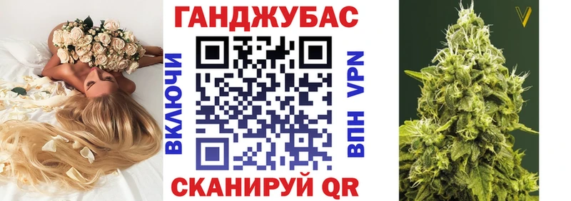 Продажа наркотиков Южно-Сахалинск Cocaine  А ПВП  ГАШИШ  АМФ  Мефедрон 