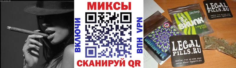 блэк спрут tor  продажа наркотиков  Южно-Сахалинск  Бутират Butirat 