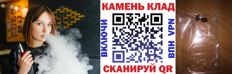 купить наркотик  Южно-Сахалинск  сайты даркнета как зайти  ГАШ AMNESIA HAZE 