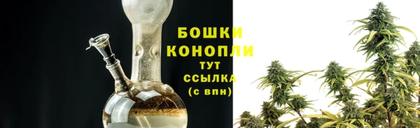 кокаин перу Володарск
