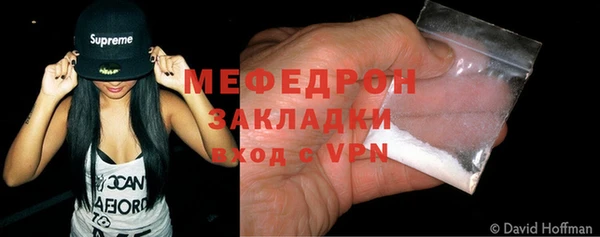 кокаин перу Володарск