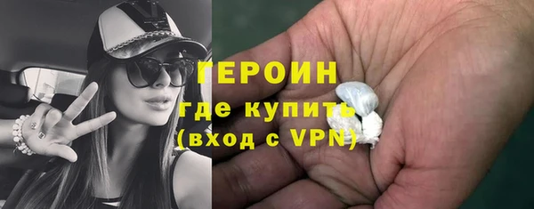 винт Волосово