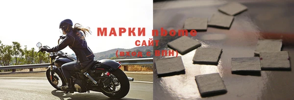винт Волосово