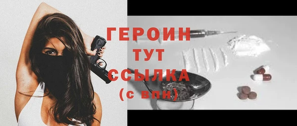 кокаин перу Володарск