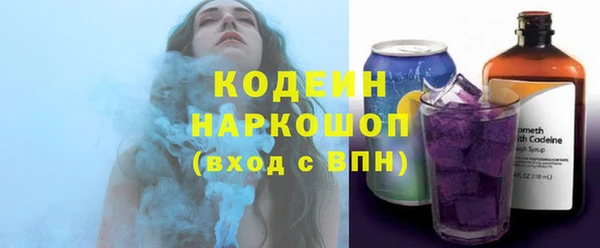 кокаин перу Володарск