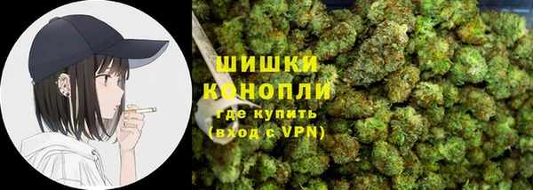 винт Волосово