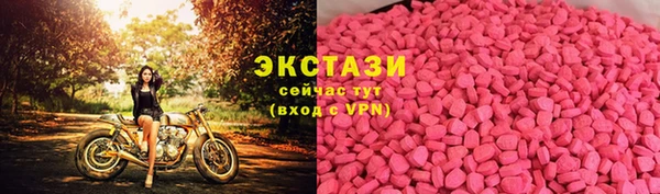 кокаин перу Володарск