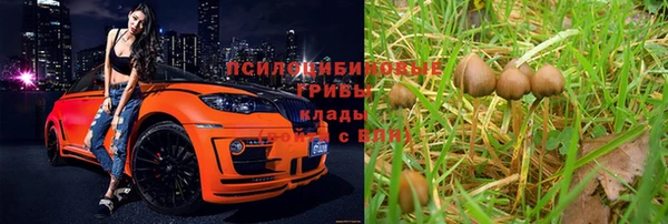 винт Волосово