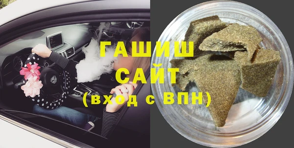 винт Волосово
