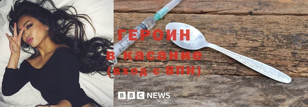 винт Волосово