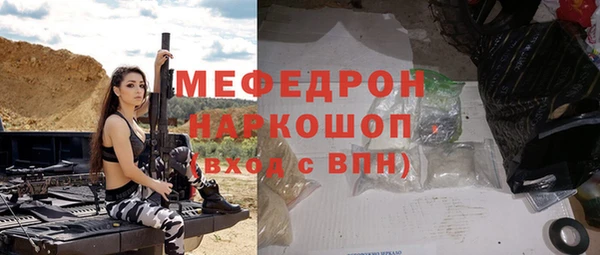 кокаин перу Володарск