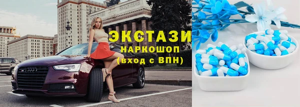кокаин перу Володарск