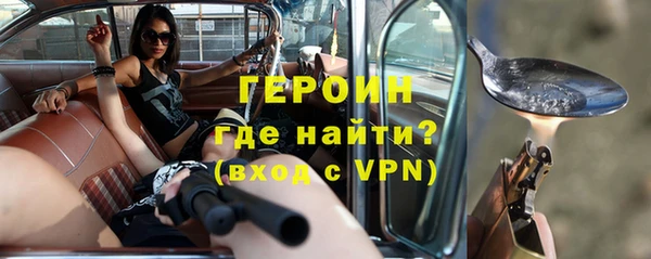 амф Волоколамск