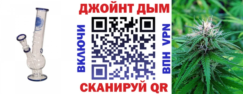 Шишки марихуана LSD WEED Южно-Сахалинск